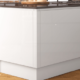 External Corner Post 715H x 59 x 59 Supermatt White